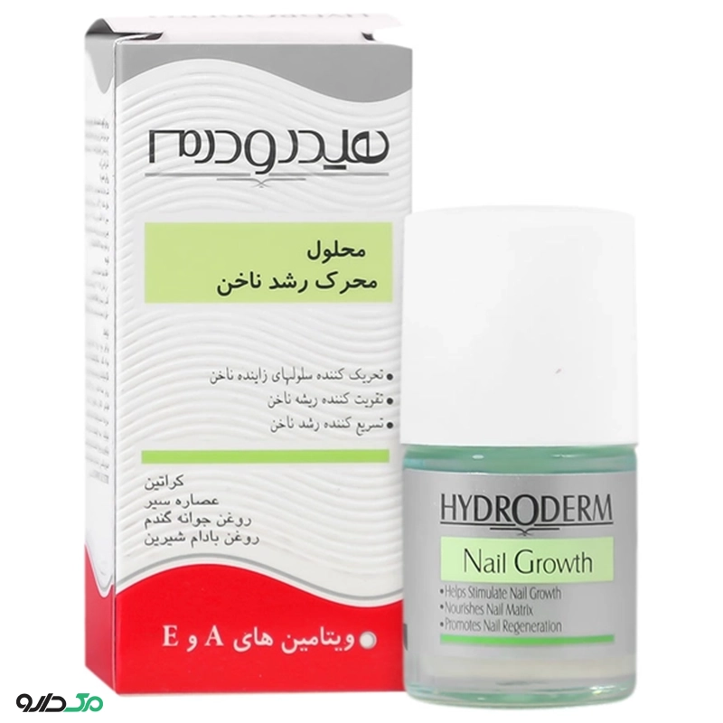 محلول لاک محرک رشد ناخن هیدرودرم